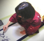 Calligraphy classes