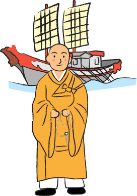 空海:遣唐使
